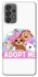 Чохол на Samsung Galaxy A73 5G Adopt Me Pets Logo фото 1 з 1