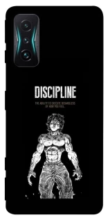Чехол на Xiaomi Redmi K50 Gaming Discipline фото 1 из 1
