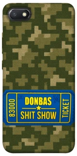 Чехол на Xiaomi Redmi 6A Donbas ticket фото 1 из 1