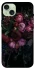 Чехол на Apple iPhone 15 Plus (6.7") Floral Symphony1 фото 1 из 1