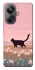 Чохол на Realme 10 Pro+ cat on a field фото 1 з 1