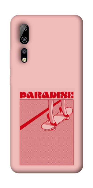 Чохол на ZTE Axon 10 Pro Paradise фото 1 з 1