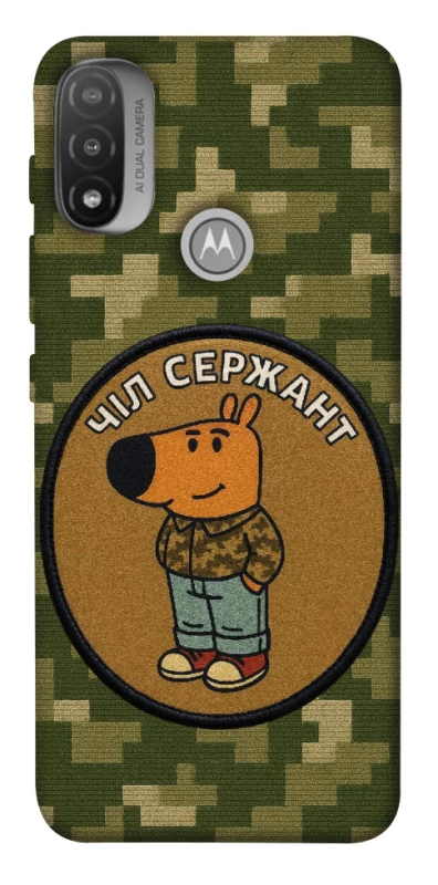Чохол на Motorola Moto E20 Чіл сержант фото 1 з 1