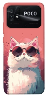 Чохол на Xiaomi Poco C40 Сat with glasses фото 1 з 1
