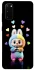 Чохол на Samsung Galaxy S20 Labubu Love фото 1 з 1
