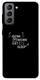 Чохол на Samsung Galaxy S21 FE Gym v2 фото 1 з 1