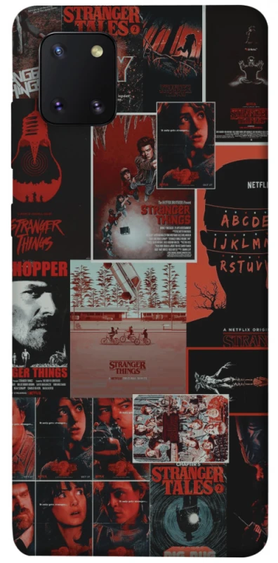 Чохол на Samsung Galaxy Note 10 Lite (A81) Stranger Things ver.23 фото 1 з 1