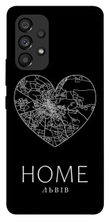 Чохол на Samsung Galaxy A53 5G Львів Home фото 1 з 1