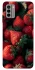 Чехол на Nokia G22 Strawberry фото 1 из 1