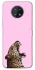 Чохол на Nokia G50 Leopard Meow фото 1 з 1