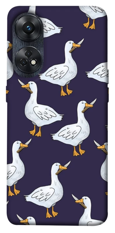 Чохол на Oppo Reno 8T 4G Гуси з претензією фото 1 з 1