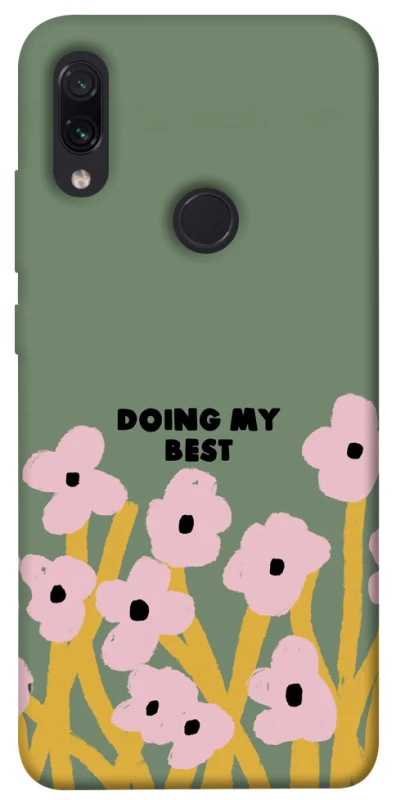 Чехол на Xiaomi Redmi Note 7 / Note 7 Pro / Note 7s Doing my best фото 1 из 1