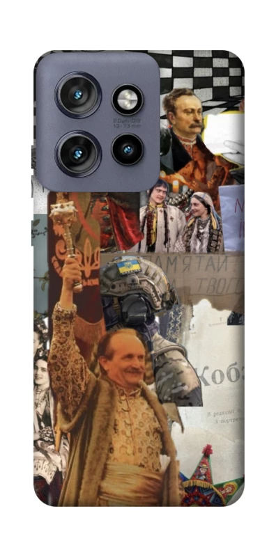 Чохол на Motorola Edge 50 Neo Ukraine style ver.4 фото 1 з 1