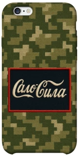 Чохол на Apple iPhone 6/6s (4.7") Сало Сила фото 1 з 1