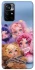 Чохол на Xiaomi Poco M4 Pro 5G SKULLPANDA × My Little Pony Ver.1 фото 1 з 1