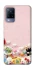 Чохол на Vivo V21 Funny Toys фото 1 з 1