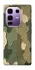 Чохол на Infinix Note 50 Pro+ Camouflage v26 фото 1 з 1