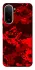 Чехол на Xiaomi Redmi A7 Pro 4G Camouflage v28 фото 1 из 1