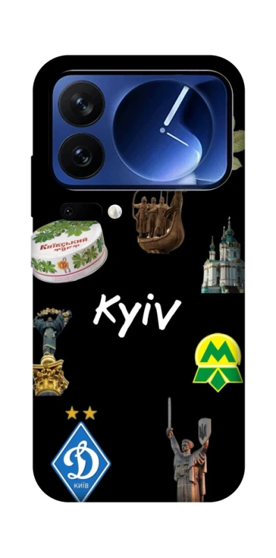 Чехол на Xiaomi 17 Pro Kyiv фото 1 из 1