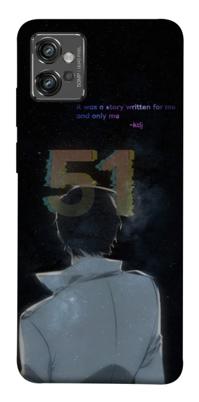 Чехол на Motorola Moto G32 Omniscient Reader's v5 фото 1 из 1