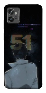 Чехол на Motorola Moto G32 Omniscient Reader's v5 фото 1 из 1