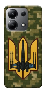 Чехол на Xiaomi Redmi Note 13 4G ВВС фото 1 из 1