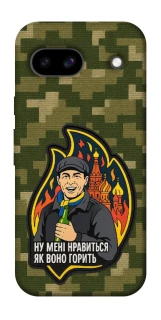 Чохол на Google Pixel 8a Ну мені нравиться як воно горить фото 1 з 1