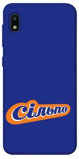 Чехол на Samsung Galaxy A10 (A105F) Сильпо фото 1 из 1