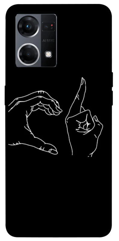 Чохол на Oppo Reno 7 4G Unrequited фото 1 з 1