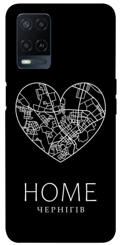 Чохол на Oppo A54 4G Чернігів Home фото 1 з 1