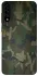 Чохол на Samsung Galaxy A50 (A505F) / A50s / A30s camouflage v1 фото 1 з 1