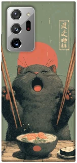 Чехол на Samsung Galaxy Note 20 Ultra Hungry Cat фото 1 из 1