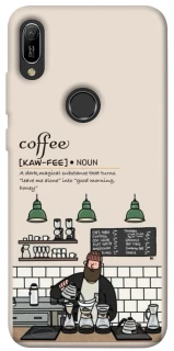 Чохол на Huawei Y6 (2019) Kaw-fee фото 1 з 1