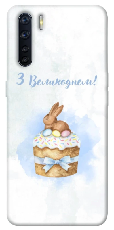 Чехол на Oppo A91 Easter ver.8 фото 1 из 1
