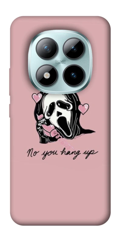 Чехол на Xiaomi Redmi Note 15 Pro+ 5G You hang up фото 1 из 1