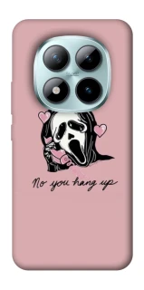 Чохол на Xiaomi Redmi Note 15 Pro+ 5G You hang up фото 1 з 1