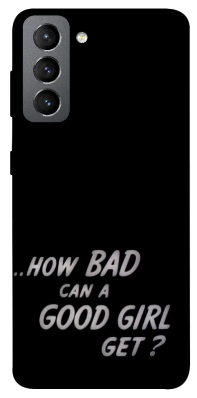 Чохол на Samsung Galaxy S21 FE How bad? фото 1 з 1