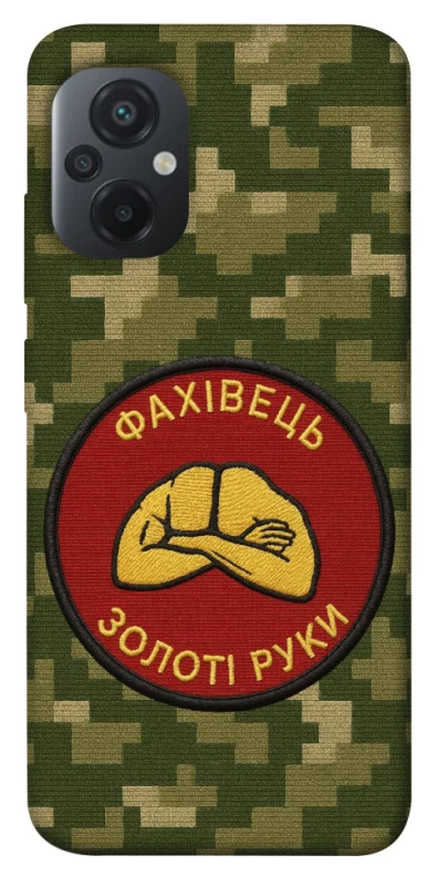 Чехол на Xiaomi Poco M5 Специалист фото 1 из 1