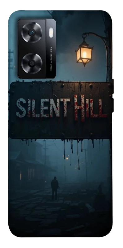 Чохол на OnePlus Nord N20 SE Silent Hill aesthetic ver.2 фото 1 з 1