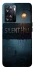 Чохол на OnePlus Nord N20 SE Silent Hill aesthetic ver.2 фото 1 з 1