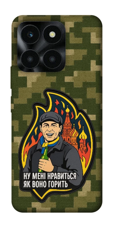 Чохол на Huawei Honor X6a Ну мені нравиться як воно горить фото 1 з 1