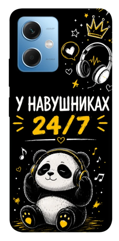 Чехол на Xiaomi Redmi Note 12 5G У навушниках 24/7 фото 1 из 1