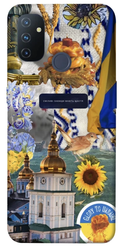 Чохол на OnePlus Nord N100 Ukraine style ver.5 фото 1 з 1