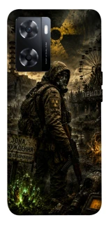 Чохол на OnePlus Nord N20 SE S.T.A.L.K.E.R. фото 1 з 1