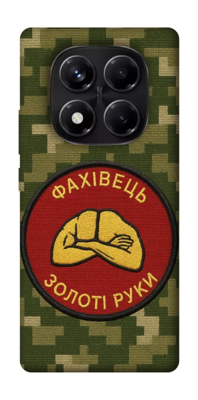 Чохол на Xiaomi Redmi Note 14 Pro 5G Фахівець фото 1 з 1
