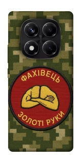 Чохол на Xiaomi Redmi Note 14 Pro 5G Фахівець фото 1 з 1