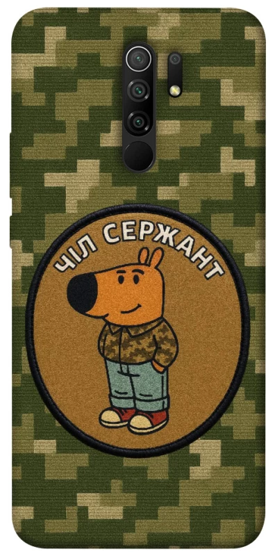 Чохол на Xiaomi Redmi 9 Чіл сержант фото 1 з 1