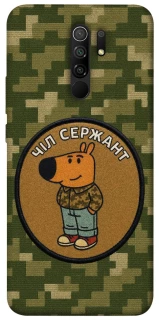 Чехол на Xiaomi Redmi 9 Чил сержант фото 1 из 1