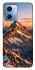 Чохол на Xiaomi Redmi Note 12 5G Sunrise mountain фото 1 з 1
