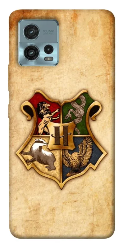 Чохол на Motorola Moto G72 Harry Potter mood v1 фото 1 з 1